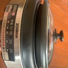 象印 ZOJIRUSHI EP-LB10-XA [グリル鍋 ステ...