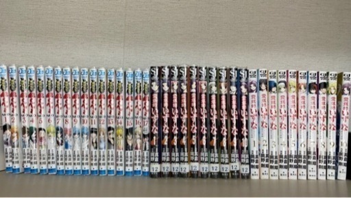 ぬーべーneo・霊媒師いずな