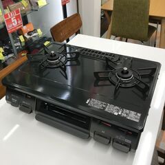 ガステーブル リンナイ KSR670BKL 2022年製 ※当店3ヶ月保証