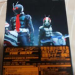 仮面ライダー THE NEXT コレクターズエディションの画像