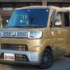 😊関東エリア・自社ローン・オートローン取り扱い店！12回～120...