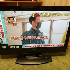 三菱32型液晶デジタルハイビジョンテレビの画像