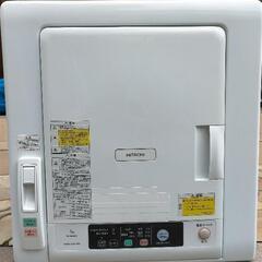 受渡決定　日立　乾燥機5kg（2018年製）