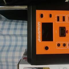 ポータブル蓄電池の画像