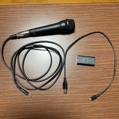 SONY スタンド マイク PC 定価4000円弱 USBの画像