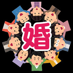 婚活チャンネル出演者募集（無料です） - 高岡市