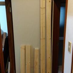 【取引中】木材　1x4材　2x4材