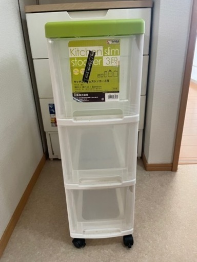 お譲り先決まりました　3点セット
