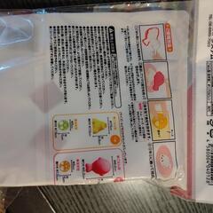 アザラシのご飯型×5つ 5人家族とか？の画像