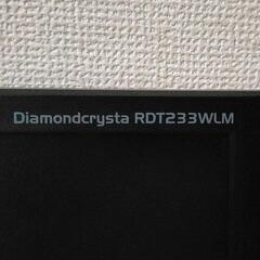 MITSUBISHI RDT233WLM(BK)の画像