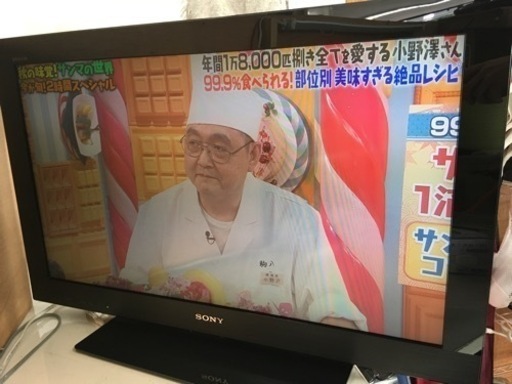 美原店　SONY ブラビア　32インチ　液晶テレビ　2011年