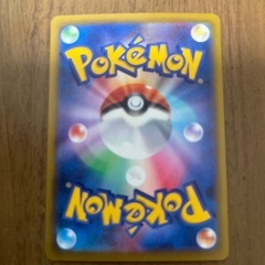 ポケカ　ポケモンカード　リザードン　CHRの画像