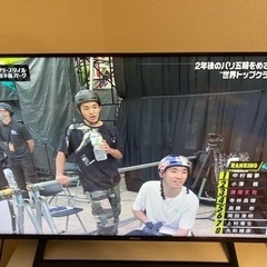 大至急　43インチテレビ　Hisense   2020年製の画像