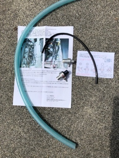 jb23ジムニーに付けていました。NAGバルブ　中古