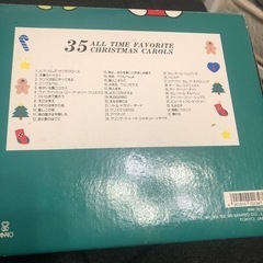 【即日お渡し！】サンリオ マーチングバンド ハロー キティ レトロ アンティーク 貴重 レア の画像