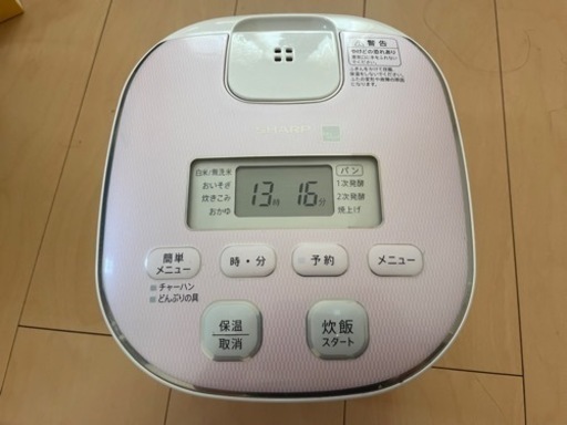 美品！SHARP 炊飯器3合炊き