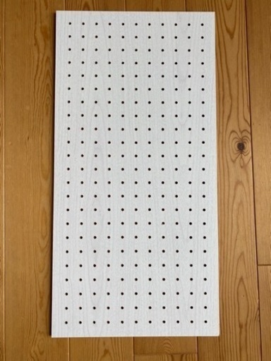 有孔ボード パンチングボード 60cm×30cm