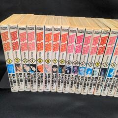 軍鶏 Shamo 1～25巻の画像