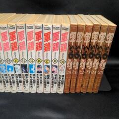 軍鶏 Shamo 1～25巻の画像