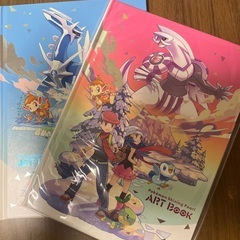 【購入者様決定】【非売品】ポケモン　ポケットモンスター　アートブ...