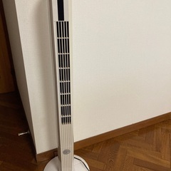 スリムタワー扇風機
