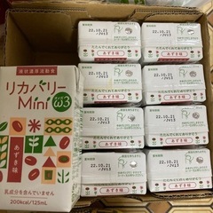 決まりました！リカバリーMini あずき味　栄養食品の画像