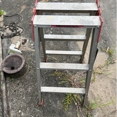 脚立　中古品