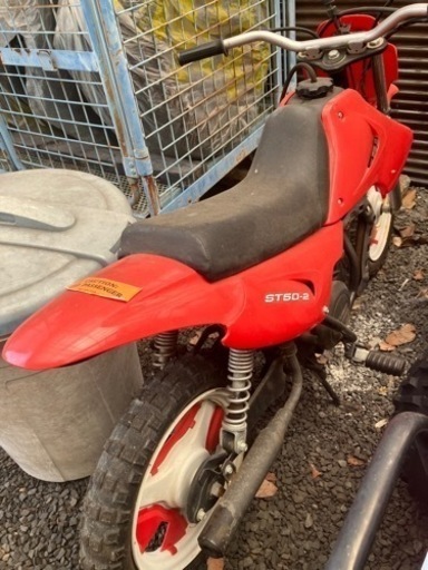子供用バイク☆不動☆PW50☆OEM☆