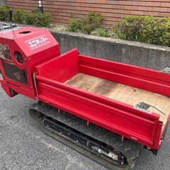 中古　運搬機　荷台昇降　ダンプ　ユニキャター　運搬車　キャタピラ...