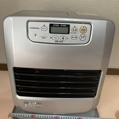 コロナ灯油ファンヒーター（木造9畳）