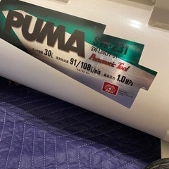 コンプレッサー　30L sw-231