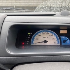 決まりました
