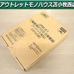 新品 未使用 JRC 日本無線 二輪車用ETC2.0車載器 JR...