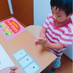 元保育士が教える♫ ピアノ・エレクトーン教室♫西東京市・練馬区の画像
