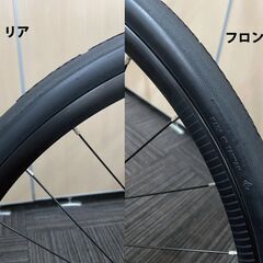 売約済！GIANT ESCAPE RX W-E+ サイズXXS　電動アシスト自転車 の画像