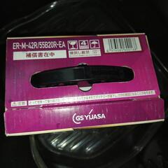 車 バッテリー  アイドリングストップ車 未使用
