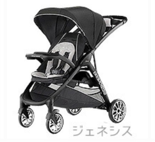 美品！キッコ2人乗りベビーカー