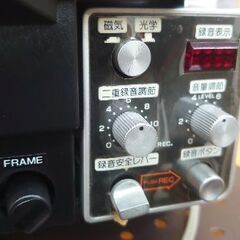 ジャンク品『 8㎜映写機 』 A-1 富士フィルム FUJICASCOPE SOUND SH9フジカスコープサウンド SH9 通電のみ確認済 の画像