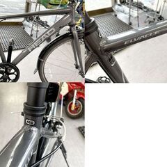 良品 HEAD ELVALLE クロスバイク 700Cx32 460mm 7段変速 泥除け付き