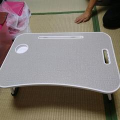 無料 パソコン折畳ローデスク 超美品の画像