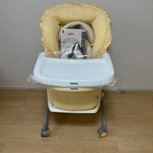 【新品】Aprica 電動スウィング ハイローベッド\u0026チェア
