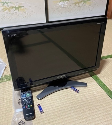 SHARP AQUOS 液晶テレビ 20V