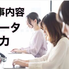 午後2時30分までの勤務で扶養内ギリギリの年収130万円を得る方法の画像