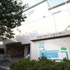 2024年5月13日（月）18：15～ゲーム練習会 in 昭和スポセン