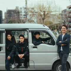 軽貨物ドライバー、幹部候補大募集！！の画像