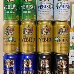 エビスビール缶セット 12本