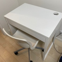 美品&無料【机、&椅子セット】