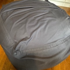 無印良品　人をダメにするソファー （カバーつき）