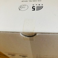 ★新品未使用★【My Hair is Bad】CDレコの画像