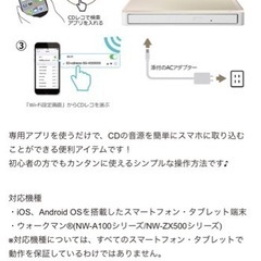 ★新品未使用★【My Hair is Bad】CDレコの画像